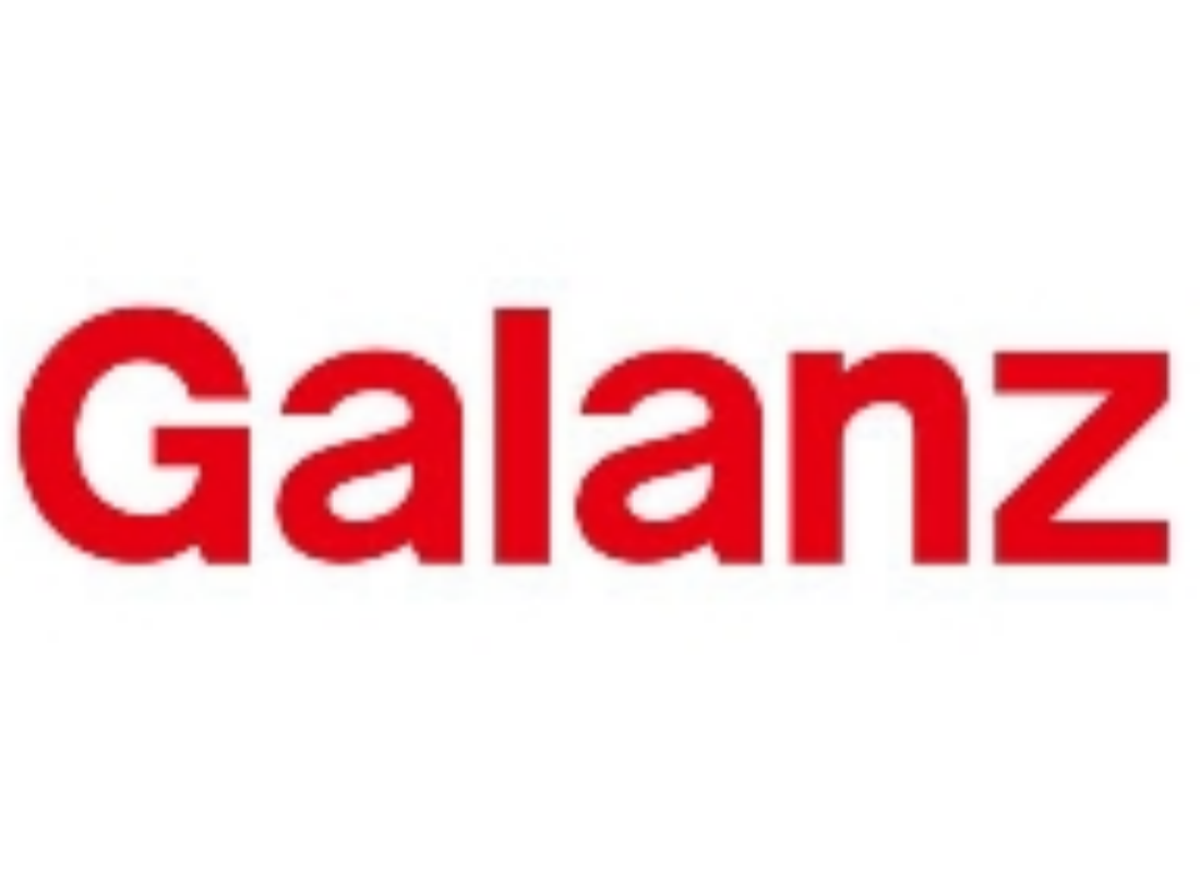 galanz